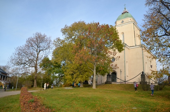 Suomenlinna