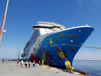 Norwegian Breakaway. Autori foto